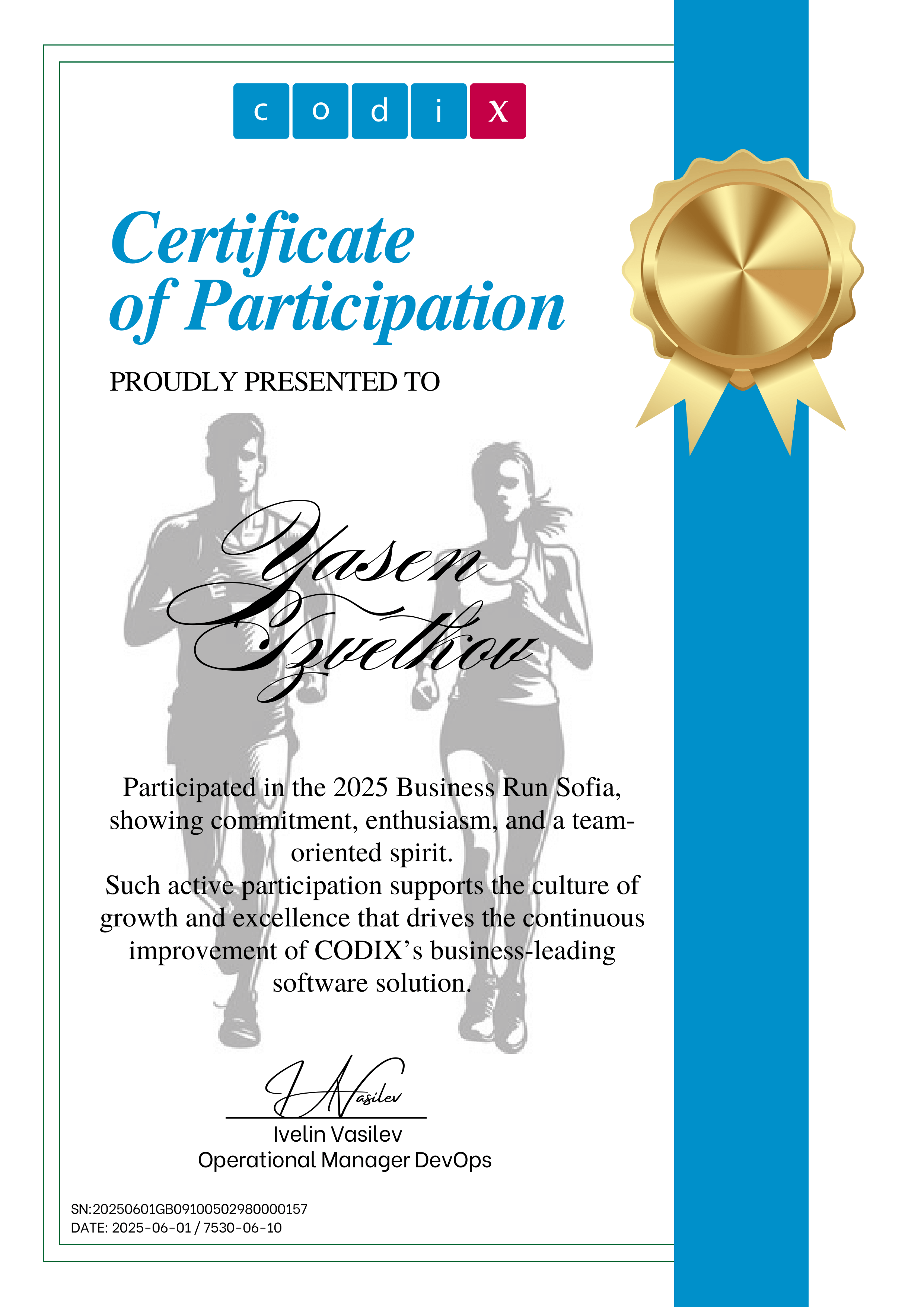 2025 Business Run Sofia Yasen Tzvetkov