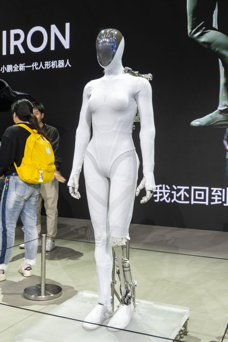 XPeng IRON humanoid robot on display at Auto Guangzhou 2025